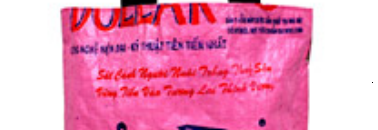 Recycled_Rice_Bag_-_Shopping_Tote_1__92722_zoom Recycled_Rice_Bag_-_Shopping_Tote_1__92722_zoom